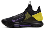Кроссовки Nike Witness 4 Lebron Ep