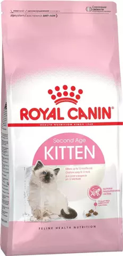 Сухой корм Royal Canin Kitten  для котят, 300 г