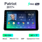 Teyes SPRO Plus 10,2"для UAZ Patriot 2017+