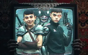 Другие вселенные