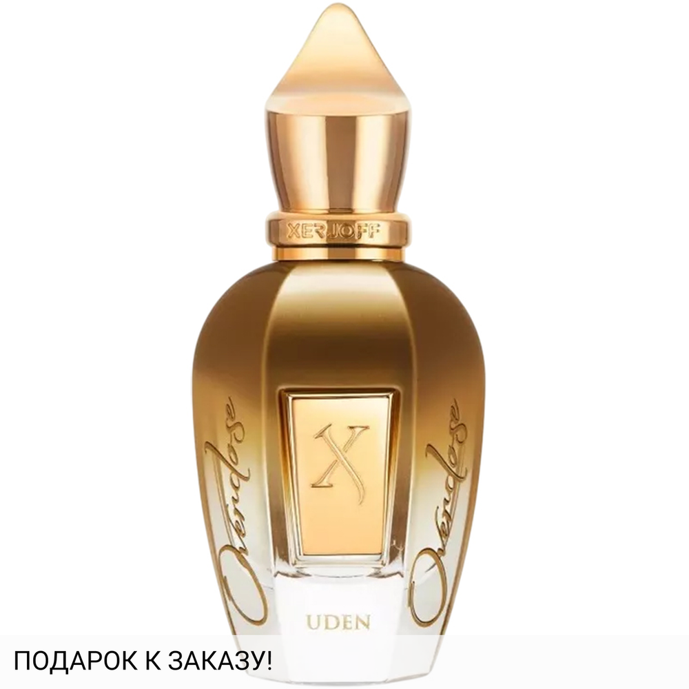 Xerjoff Uden Overdose