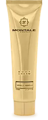 VANILLE ABSOLU BODY CREAM