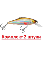 Воблер для рыбалки BURNASH-2 100mm,