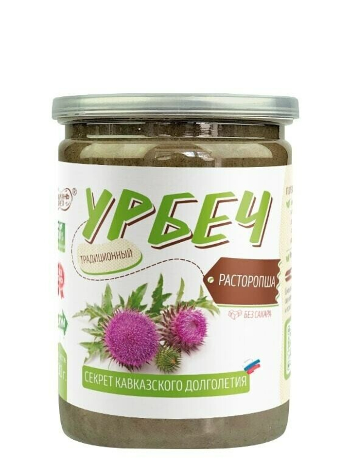 Урбеч из расторопши #Намажь орех RAW Vegan БЕЗ САХАРА 230 г