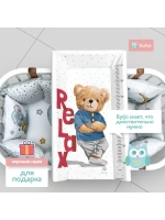 Доска для пеленания "LUX PRO" 80х50см