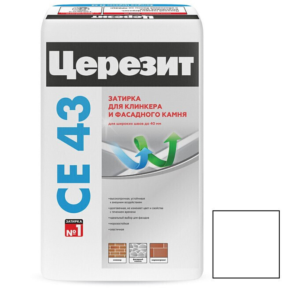 Затирка цементная для широких швов Ceresit CE 43 Super Strong дымчато-белая 25 кг