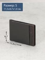 B123313R Castanho - Зажим для купюр с монетником и RFID защитой MP