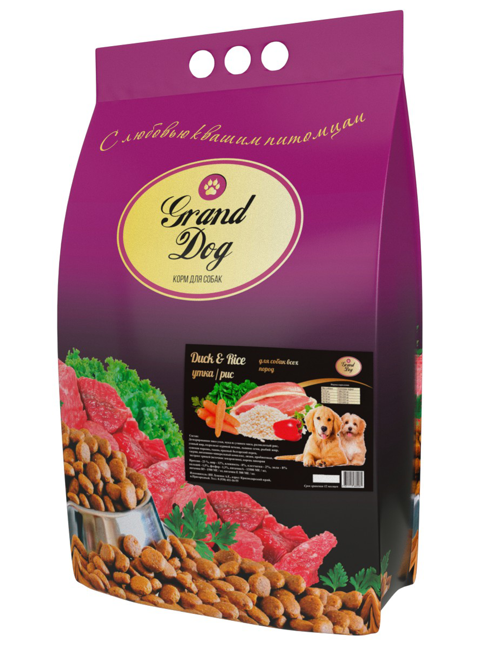 Grand dog корм сухой для взрослых собак всех пород утка, рис