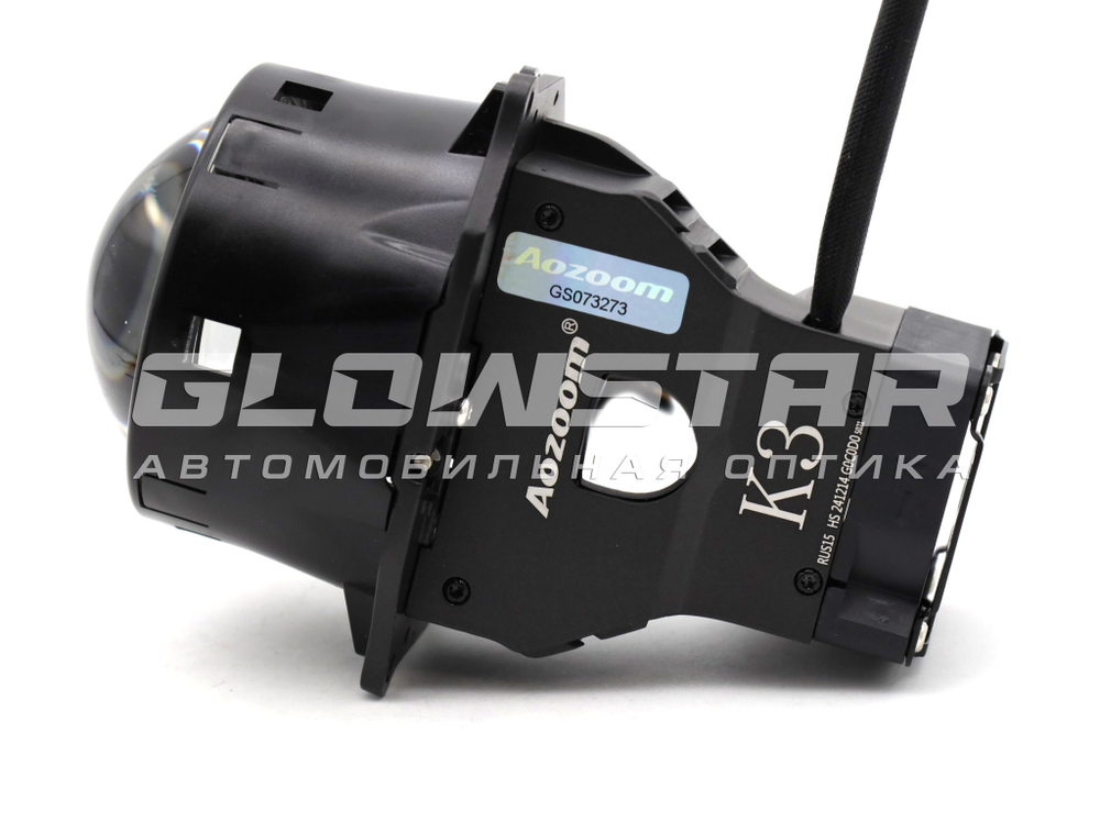 Билед модули Aozoom K3 Dragon Knight New DK200 (III поколение) 3.0 дюйма, 2 чипа, 5500K, 12V, 50W/60W, крепление 3R (комплект, 2шт)