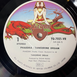 Винтажная виниловая пластинка LP Tangerine Dream Phaedra (Japan 1975) (Obi) Movements Of A Visionary