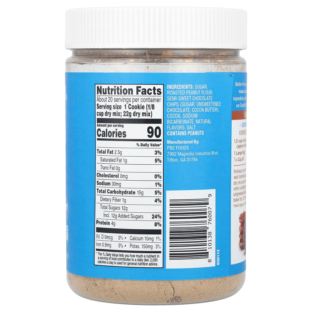 PB2 Foods, смесь для печенья с двойной шоколадной крошкой и арахисовым порошком, 454 г (16 унций)