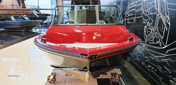 Катер-лодка алюминиевая NORTHSILVER 470 Fish