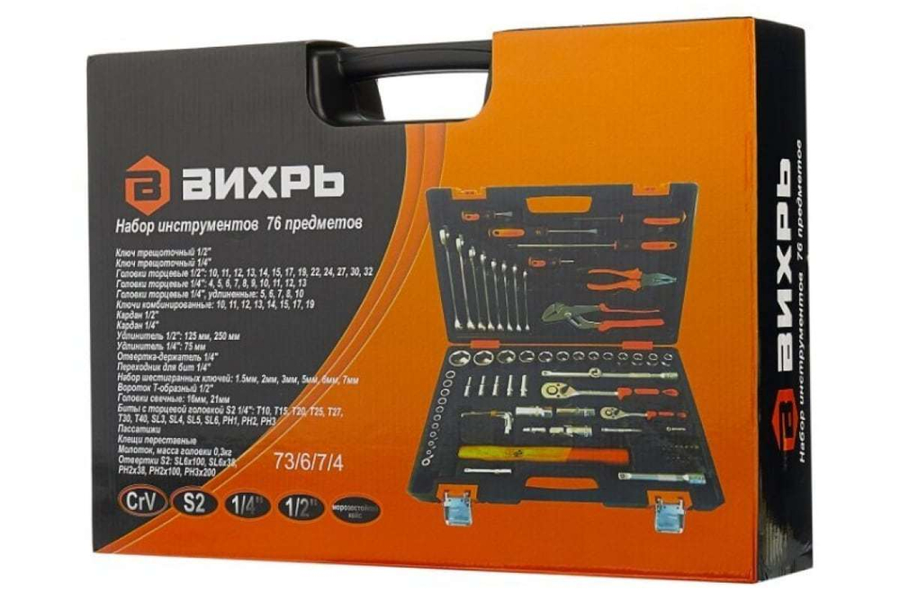 Набор инструментов, 1/2" , 1/4" , CrV, в кейсе 76 предм Вихрь 73/6/7/4
