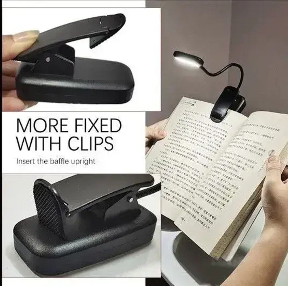 Лампа для чтения на прищепке, фонарик для чтения книги, светильник настольный для школьника