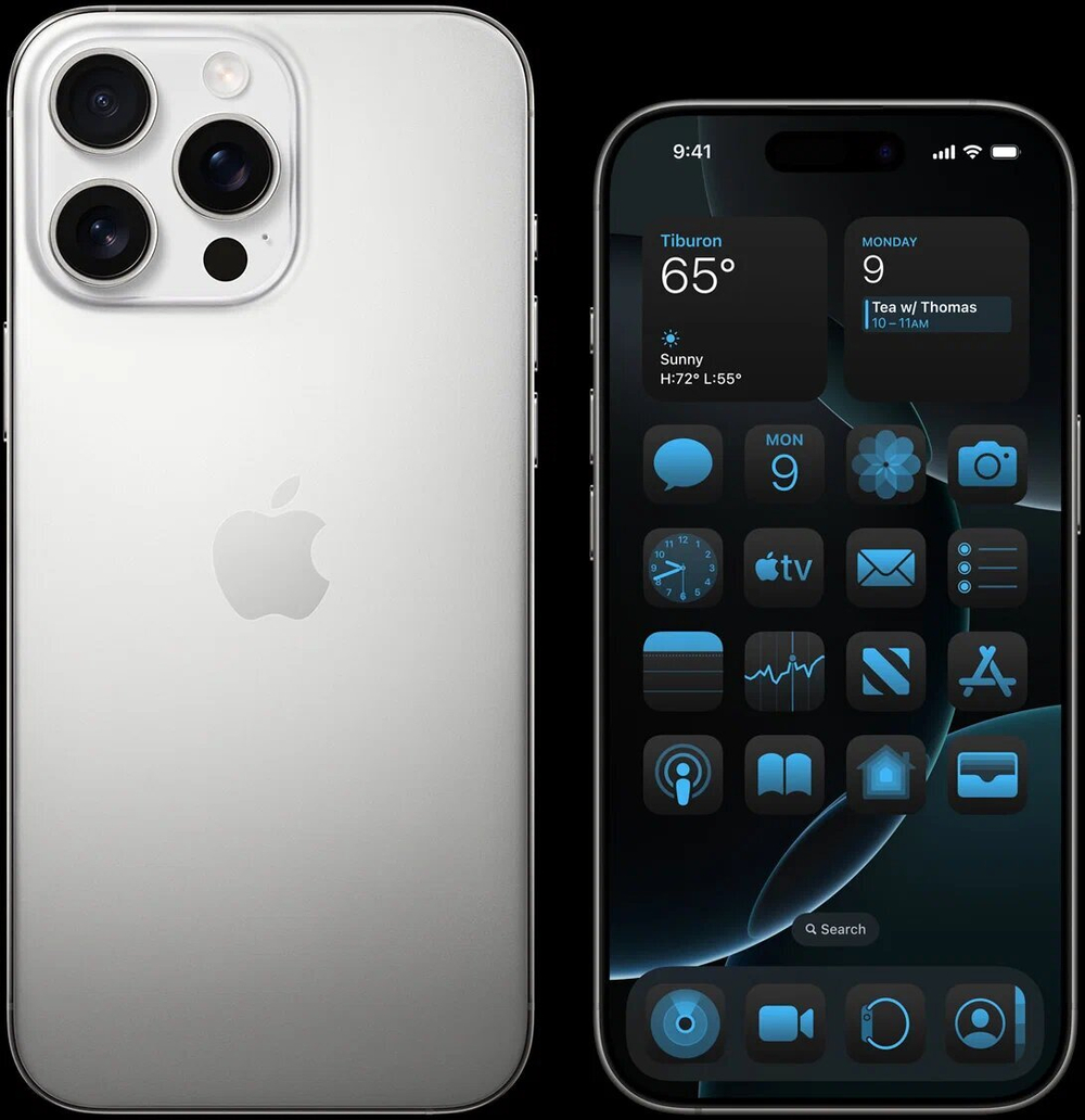 Смартфон Apple iPhone 16 Pro, 256 GB, White Titanium, nanoSIM+eSIM