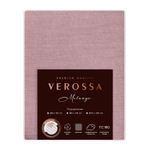 Пододеяльник Verossa Melange Marsala 148х215