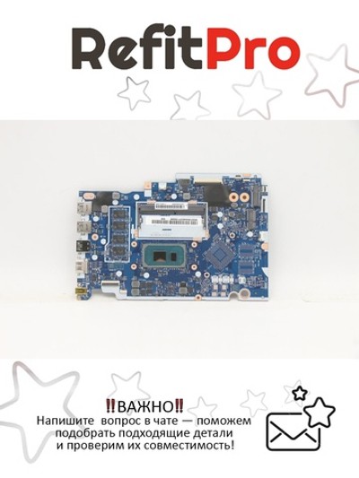 Материнская плата для ноутбука Lenovo ideapad 3-15ITL05 81X8 i5-1135G7 UMA 4G NT NOK (5B21B84449), оригинал