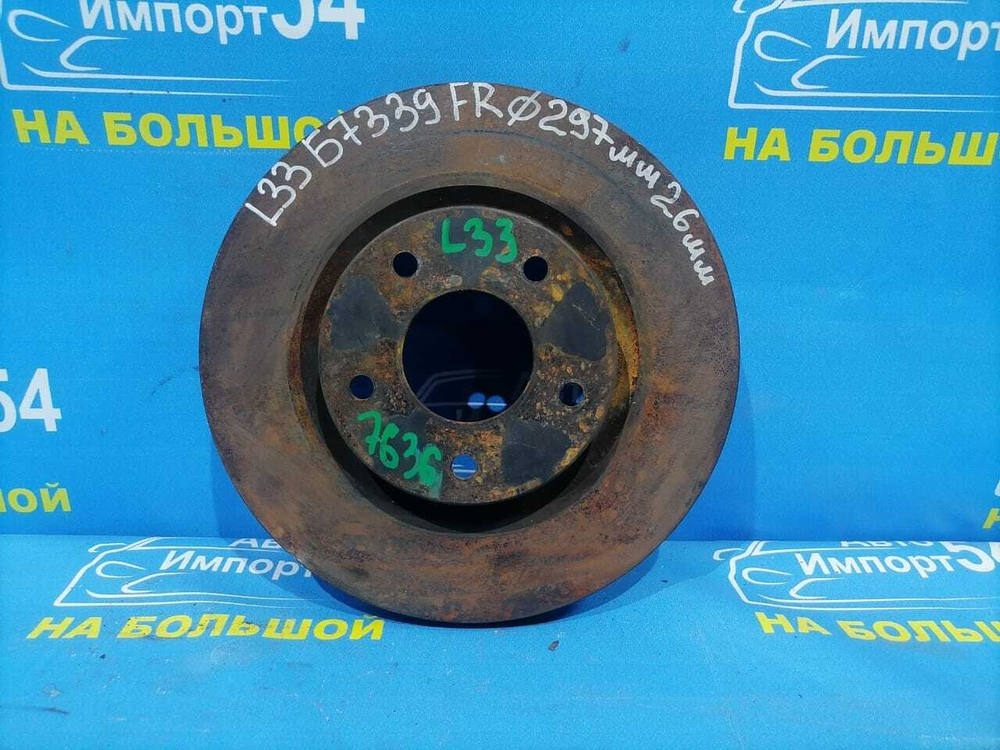 Диск тормозной передний NISSAN TEANA 2014–2020