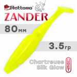 Виброхвост Mottomo Zander (80мм, 3.5гр), 6шт/уп