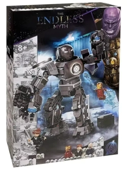 Конструктор Марвел схватка с Железным Торговцем 527 деталей