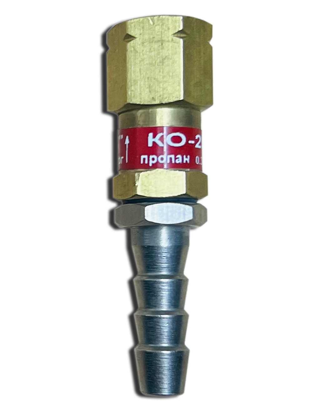 Клапан предохранительный КОП (пропан)