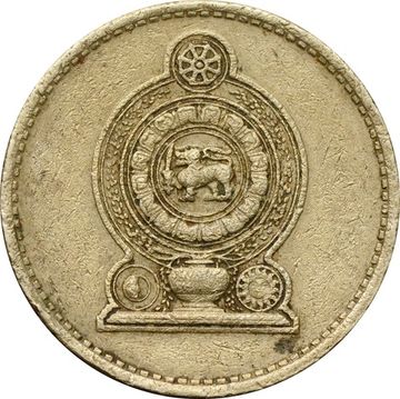 5 рупий 1984-2004 Шри-Ланка