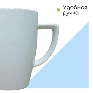 Удобная крепкая ручка