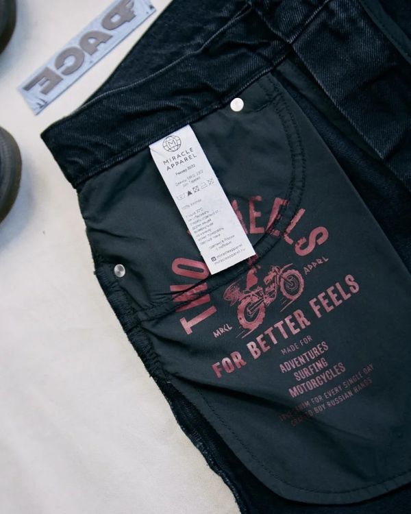 Джинсы Vintage Slim 2302 Tapered Мужские Stone Wash черные - фото 3