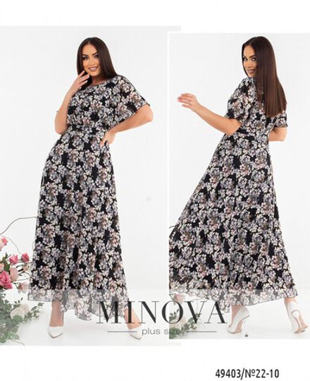 Платье 22-10-черный Minova Фото 1