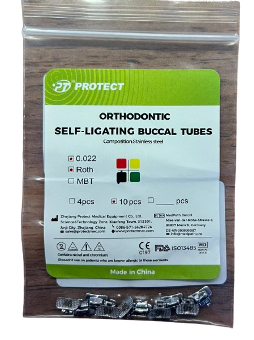 Замок без пайки по штучно (щечные трубки) ROTH 0.022 6-ка SELF-LIGATING ROTECT Китай