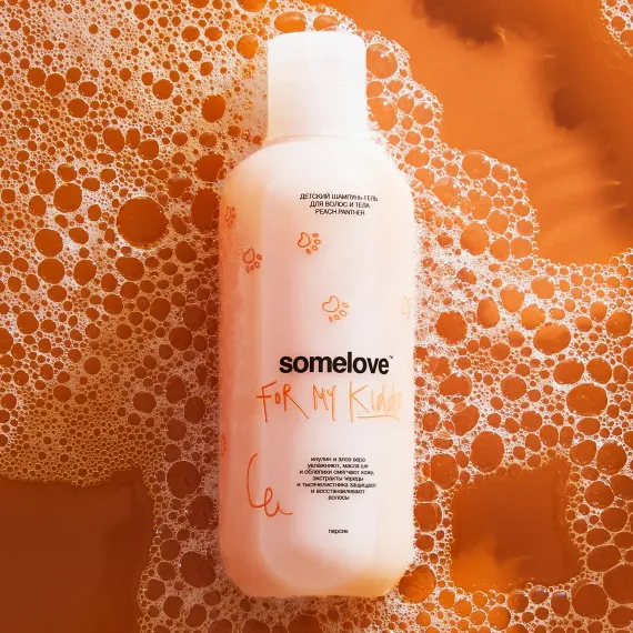 Детский шампунь-гель для волос и тела Somelove с ароматом персика 250мл