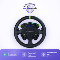 Cammus C12 Direct Drive - руль 2 в 1 для симрейсинга