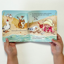 Книжка картонная КУЛИЧИКИ