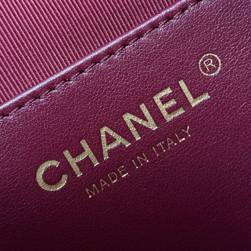 Сумка CHANEL