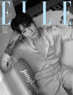 (ПРЕДЗАКАЗ) публикация ELLE - 2026.01 JUNG KOOK J (A I) Type