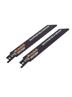 Пилка для сабельной пилы по металлу S922BF 150 мм шаг 1.8 мм 2 шт RAGE