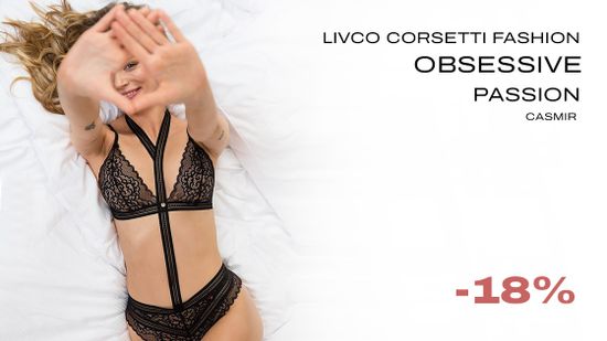 😻Мы знаем, что Вы делали прошлой ночью... 😋