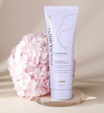Шампунь для сухих и пористых волос МICROBIOM SKIN. Бессульфатная формула.