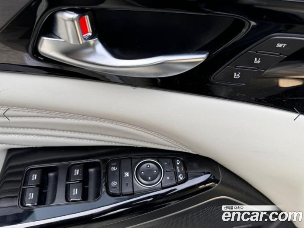 Kia K7 (Cadenza) Premier Hybrid Signatures (09.2019)