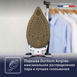 Парогенератор Tefal Express Power SV8130E0