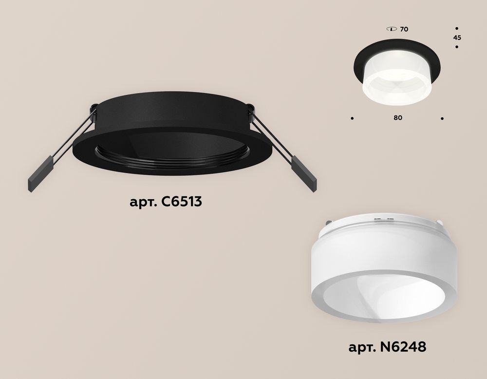 Ambrella Комплект встраиваемого светильника с акрилом Techno XC6513066