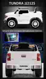 Детский электромобиль "Toyota Tundra" JJ2125,белый