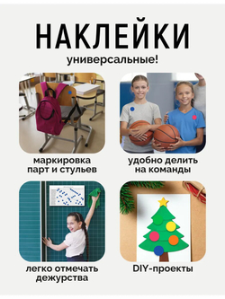 Наклейки, Круг 30 мм, синий 285С, рулон 500 шт