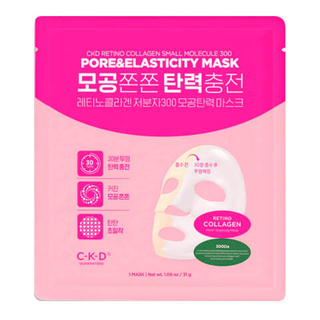 Гидрогелевая маска подтягивающая с коллагеном CKD Retino Collagen Small Molecule 300 Mask