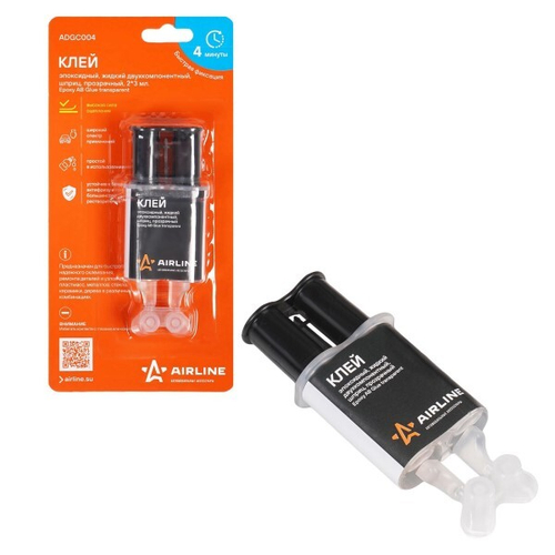 Клей эпоксидный 2*3 гр Прозрачный в шприце (AIRLINE)