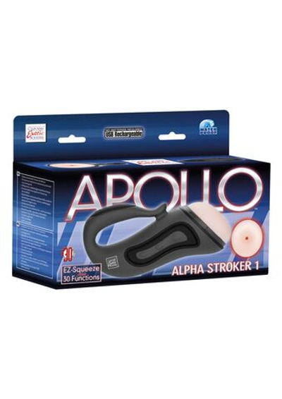 Серый мастурбатор с вибрацией APOLLO ALPHA STROKER (Цвет: серый)
