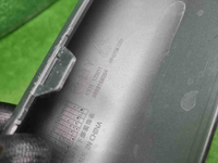 Накладка переднего бампера Geely Monjaro (21-нв)