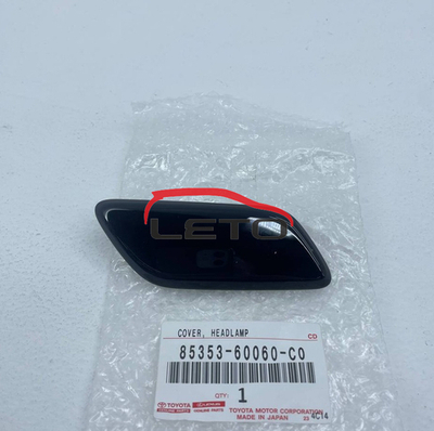 Заглушка омывателя фары правой 85353-60060-C0 8535360060C0