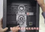 DS-TMG000-2/TMG4BX-A/L/5/6  Мотор для низкоскоростных шлагбаума 6 м