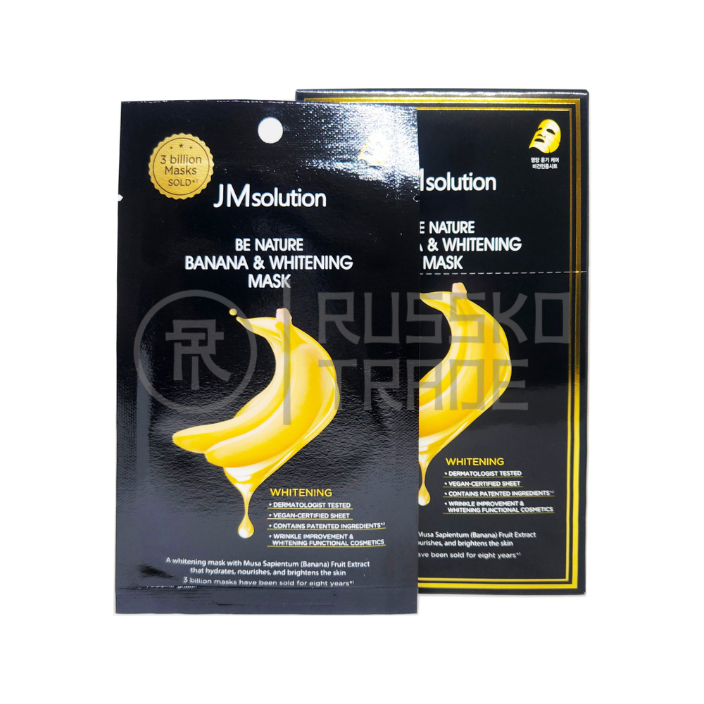 [JM Solution] Be nature banana & whitening mask - Тканевая маска с экстрактом банана с отбеливающим эффектом